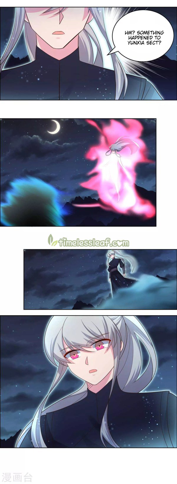 Page 4 of Chapter 200