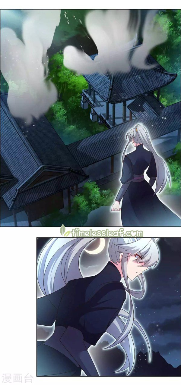 Page 5 of Chapter 200