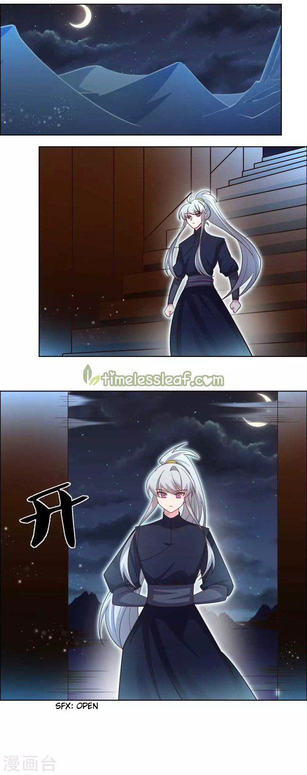 Page 6 of Chapter 200