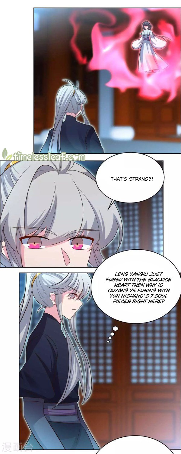 Page 7 of Chapter 200