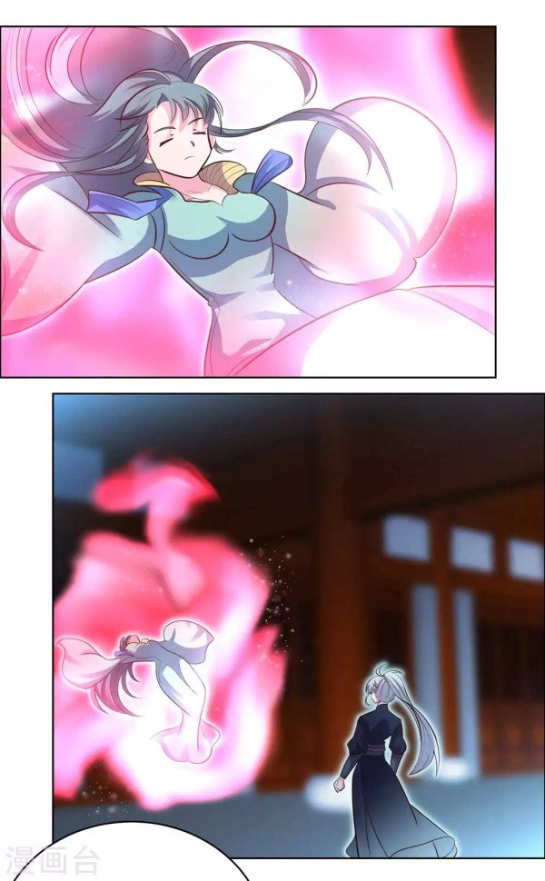 Page 1 of Chapter 201