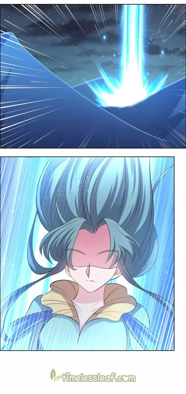 Page 5 of Chapter 201