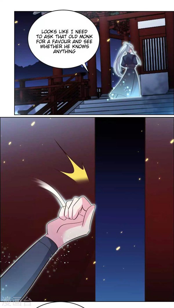 Page 2 of Chapter 201.5