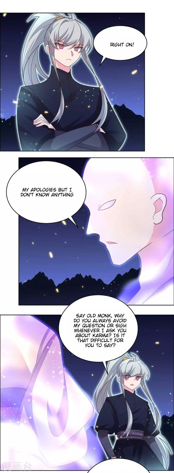 Page 4 of Chapter 201.5