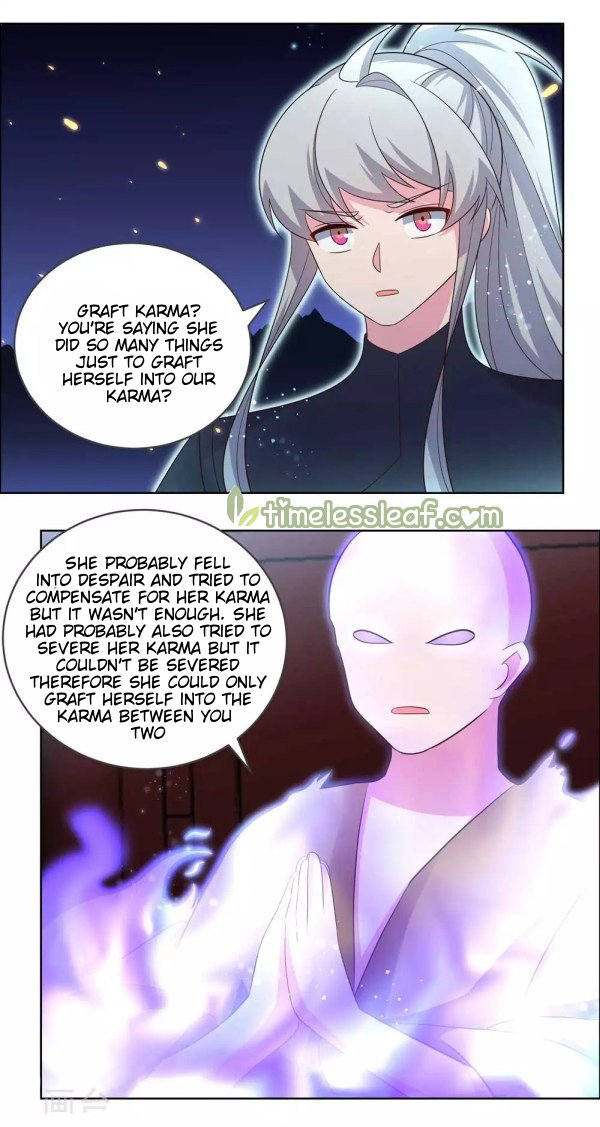 Page 6 of Chapter 201.5