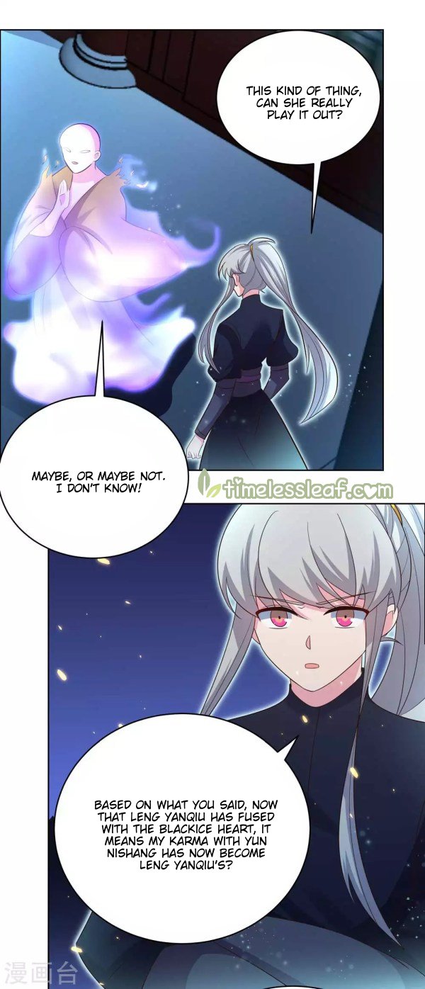Page 1 of Chapter 202