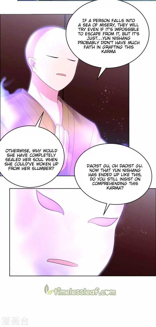Page 2 of Chapter 202