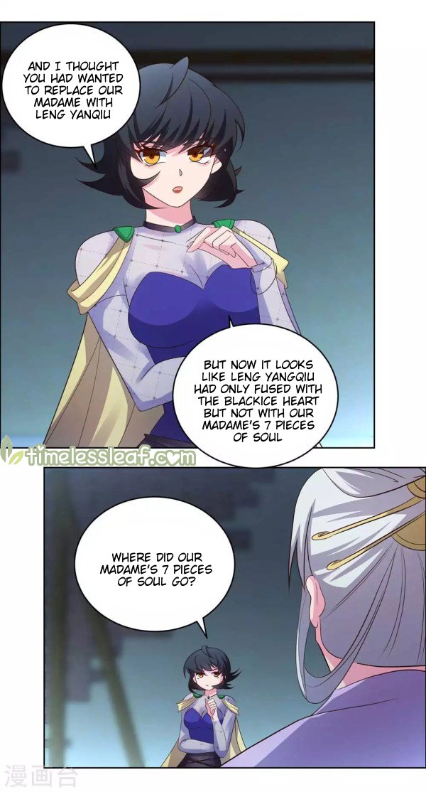 Page 5 of Chapter 202