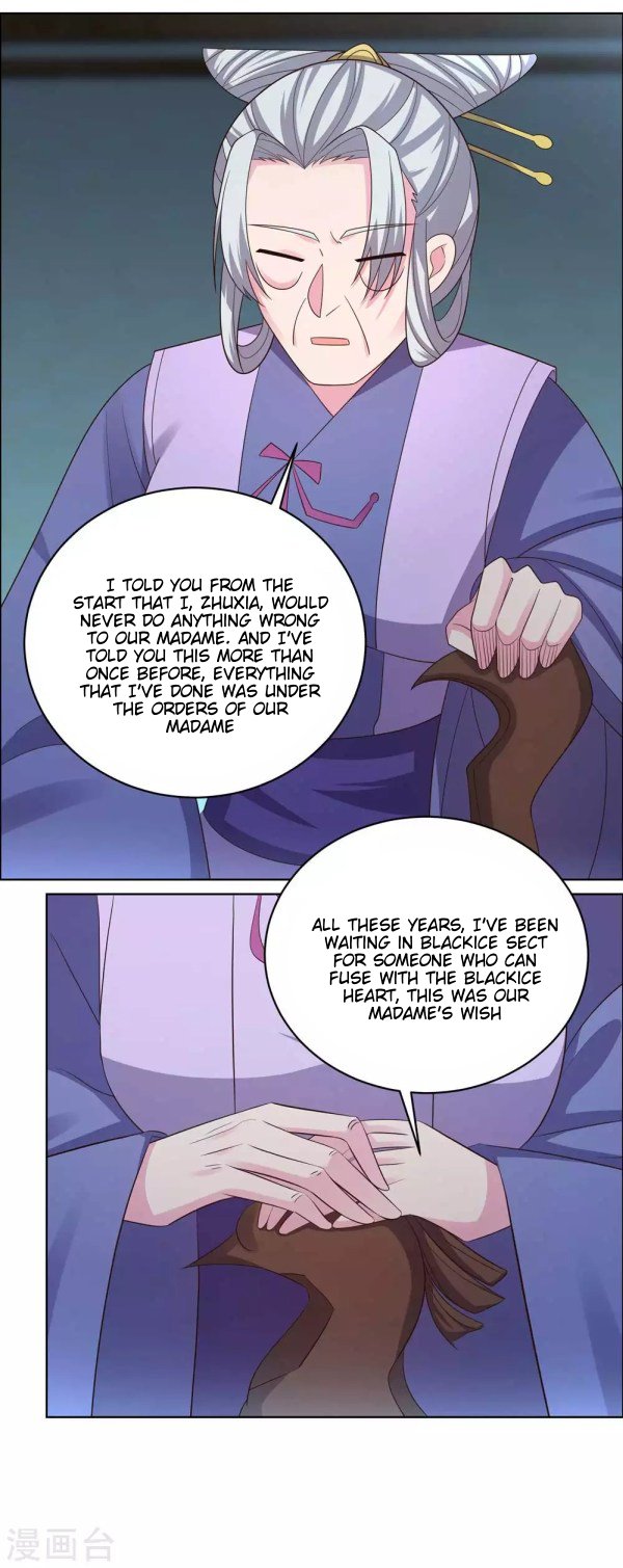 Page 6 of Chapter 202