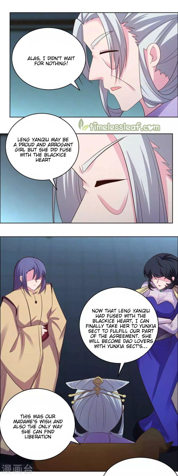 Page 7 of Chapter 202