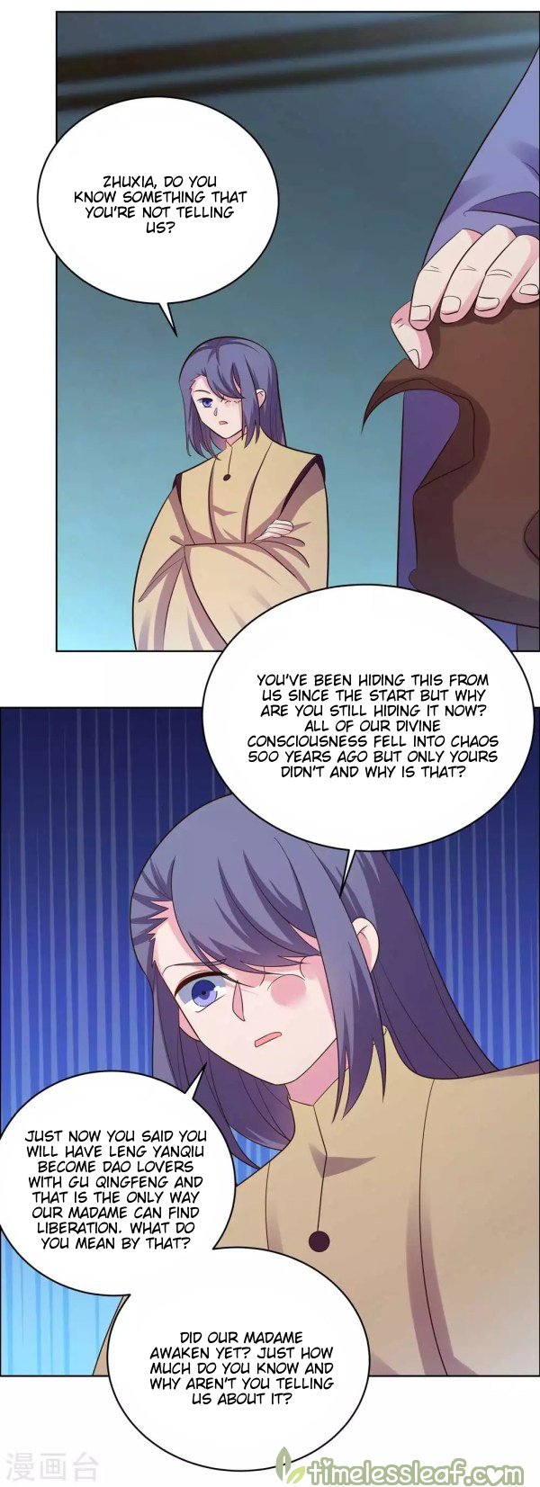 Page 3 of Chapter 202.5