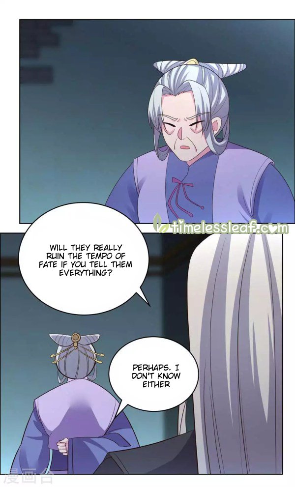 Page 7 of Chapter 202.5