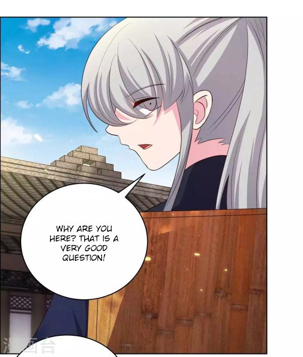 Page 3 of Chapter 203
