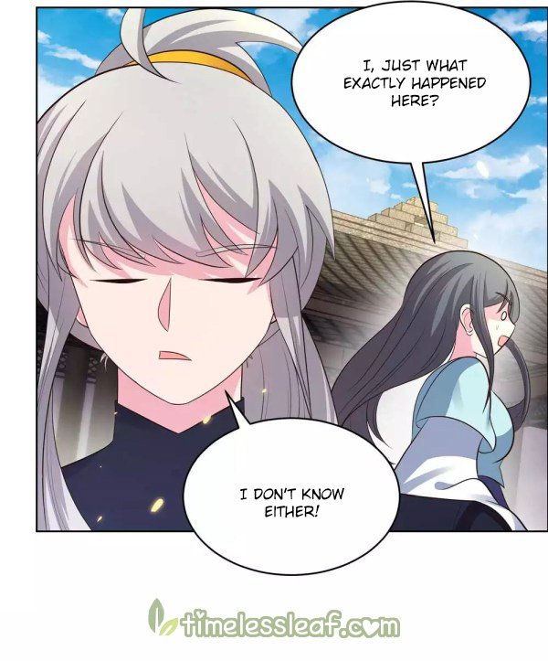 Page 5 of Chapter 203