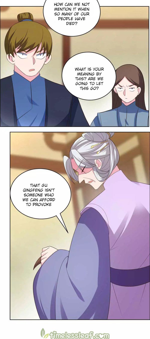 Page 7 of Chapter 203