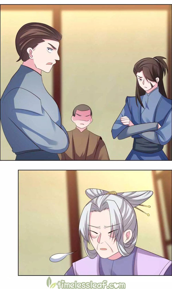 Page 2 of Chapter 203.5