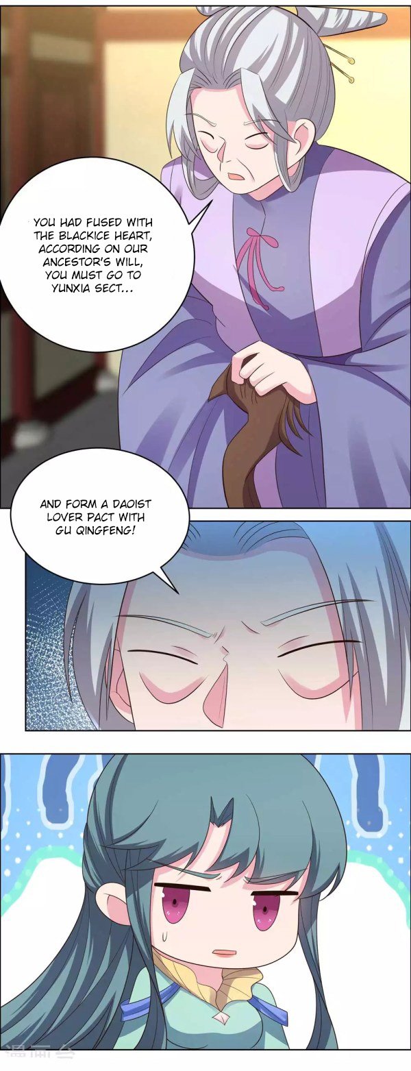 Page 4 of Chapter 203.5