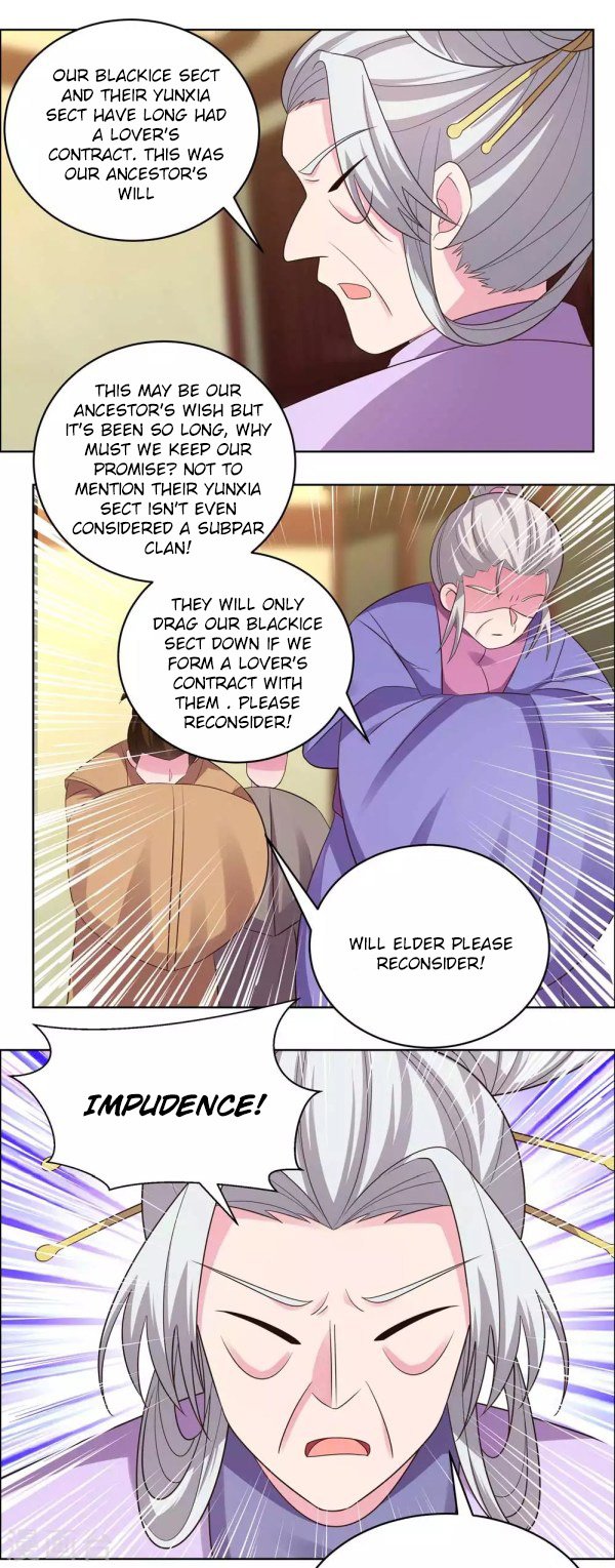Page 7 of Chapter 203.5