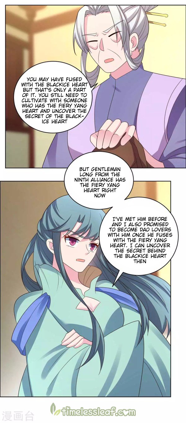 Page 4 of Chapter 204