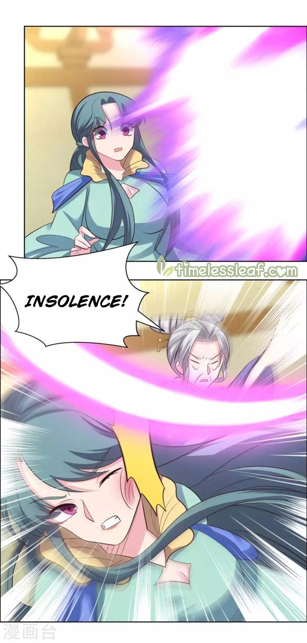 Page 7 of Chapter 204