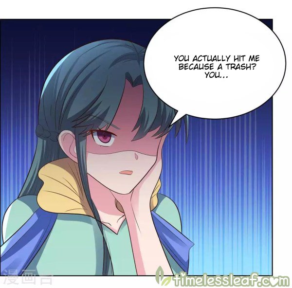 Page 1 of Chapter 204.5
