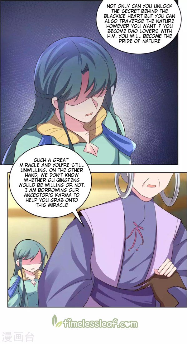 Page 3 of Chapter 204.5