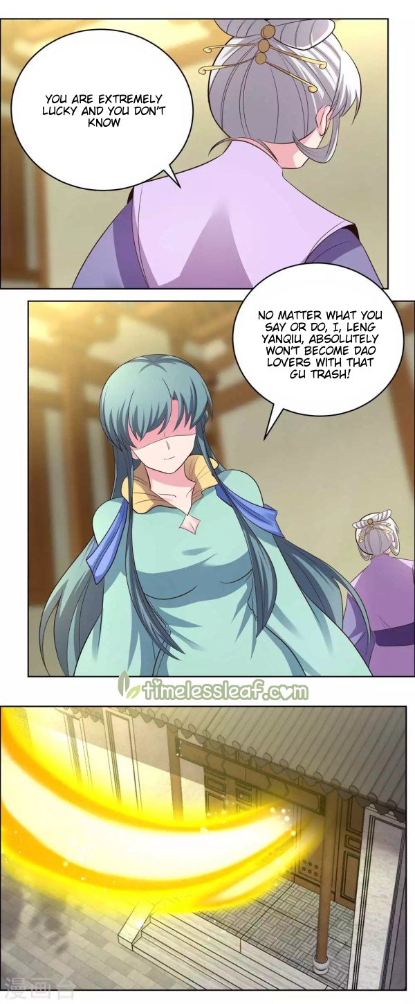 Page 4 of Chapter 204.5