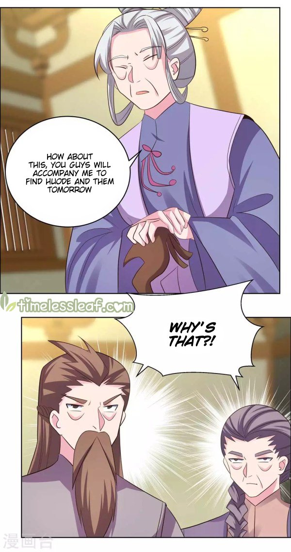 Page 6 of Chapter 204.5