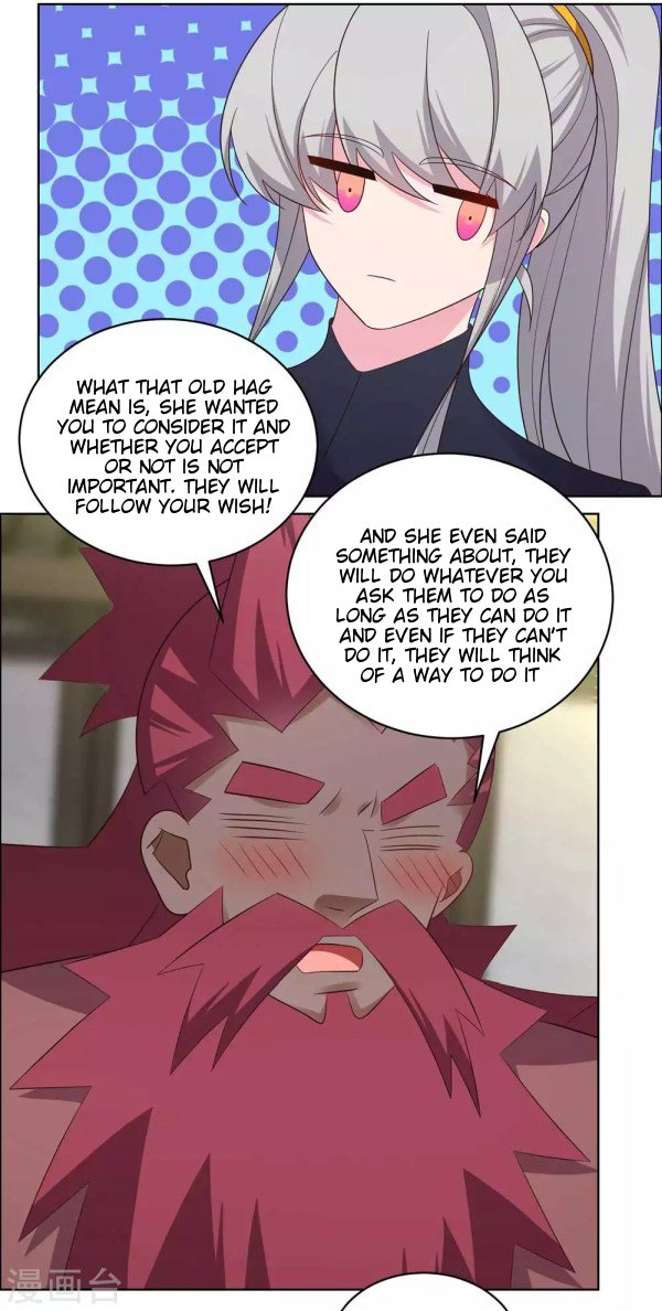 Page 3 of Chapter 205.5