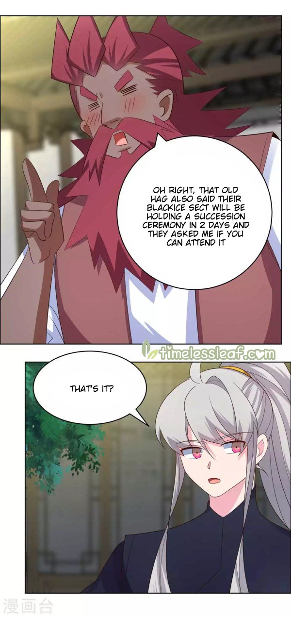 Page 5 of Chapter 205.5