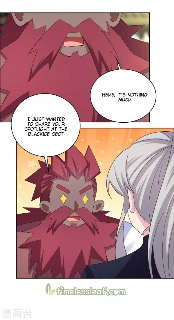 Page 7 of Chapter 205.5
