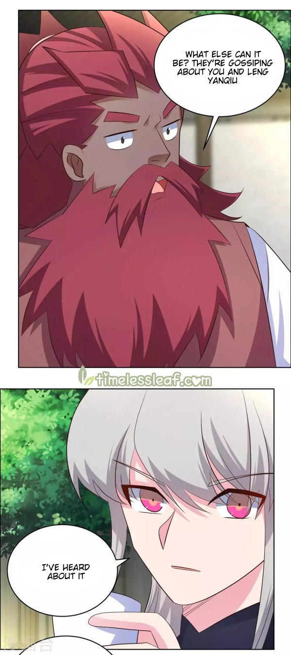 Page 2 of Chapter 205