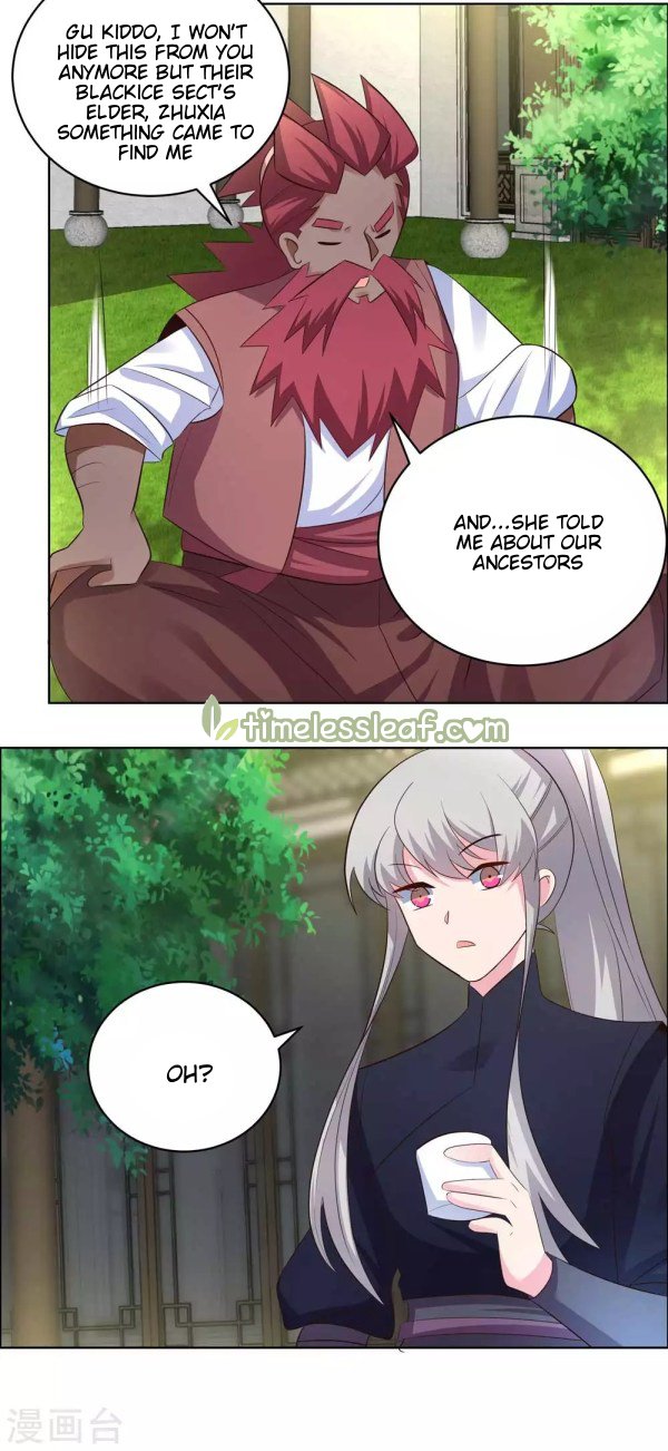 Page 3 of Chapter 205