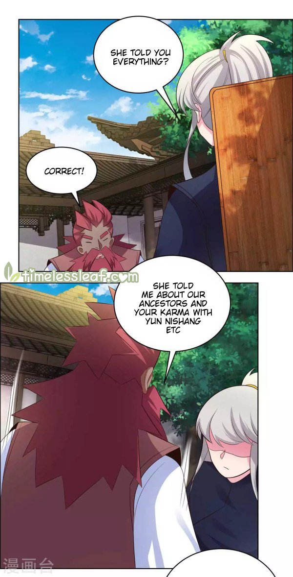 Page 4 of Chapter 205