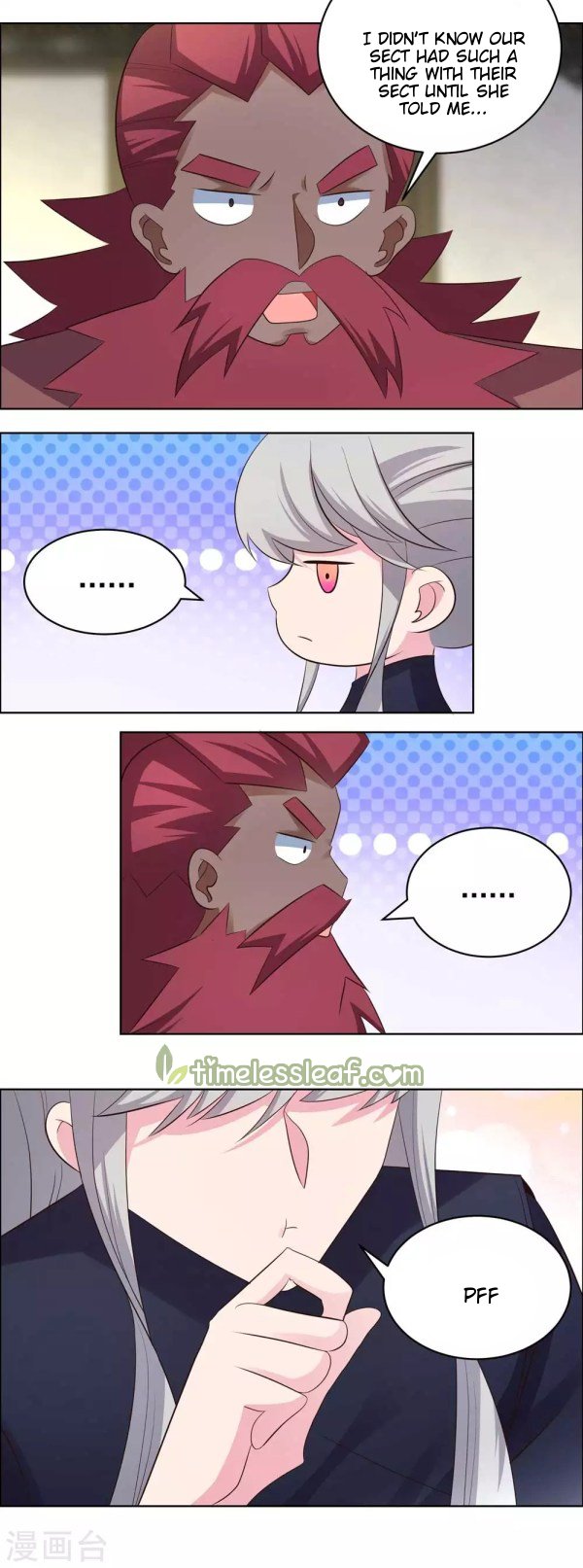 Page 5 of Chapter 205