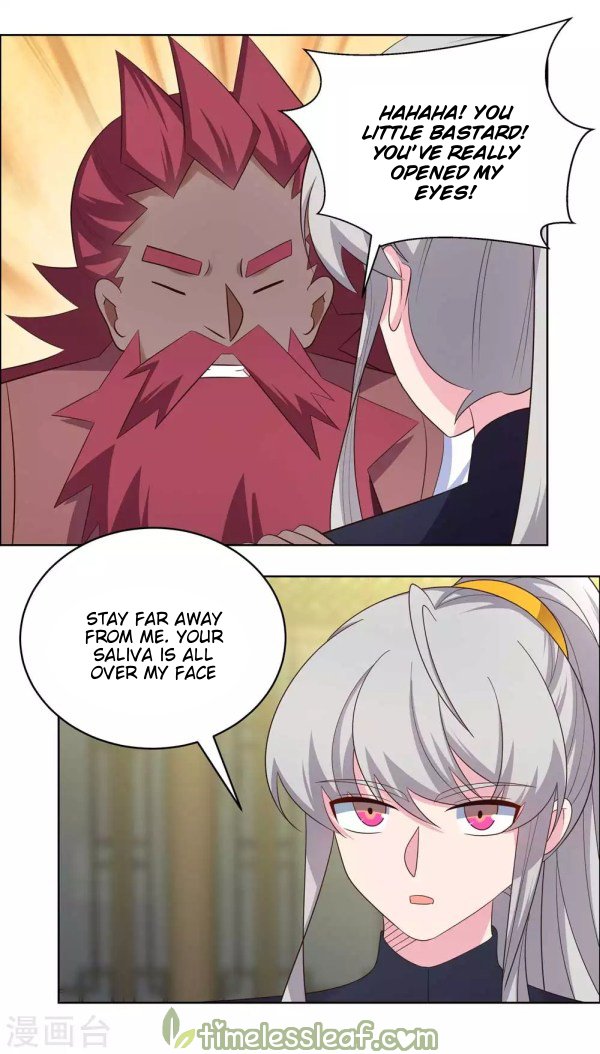 Page 6 of Chapter 205