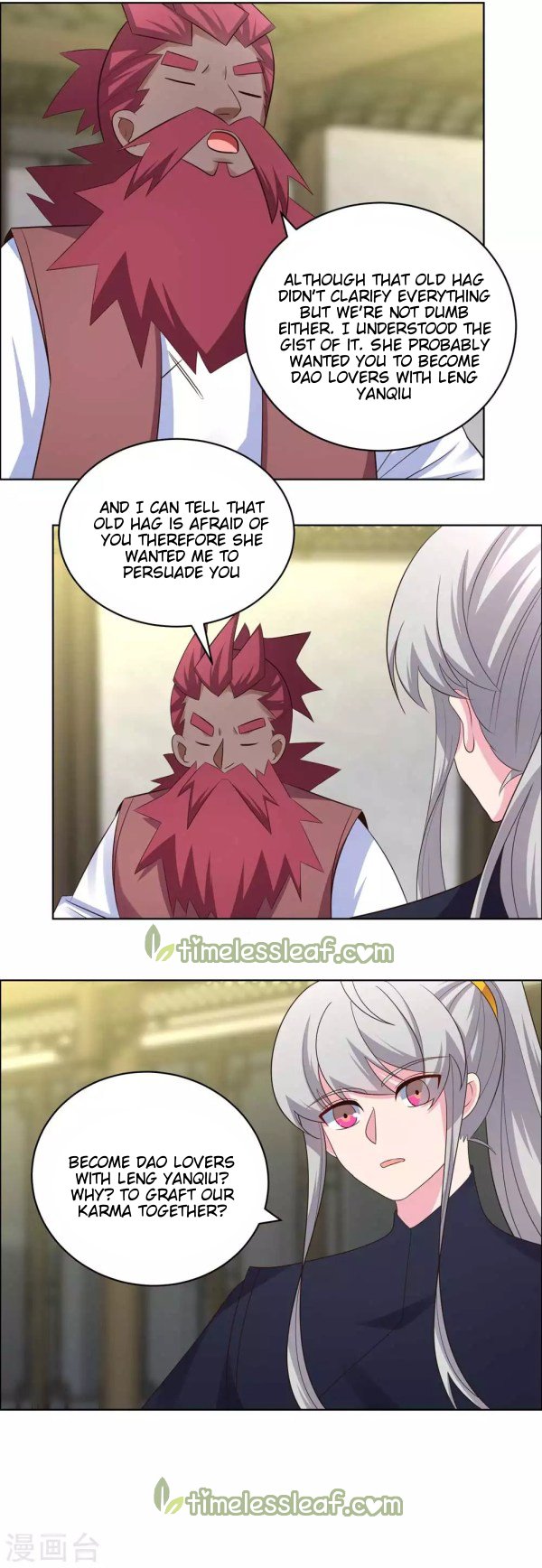 Page 7 of Chapter 205