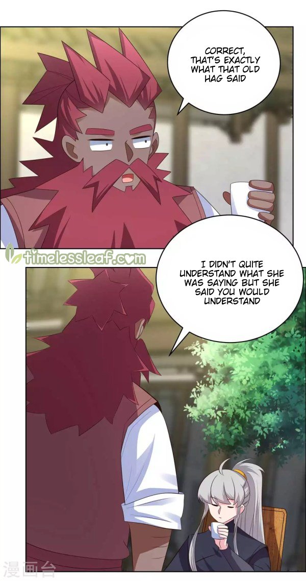 Page 8 of Chapter 205