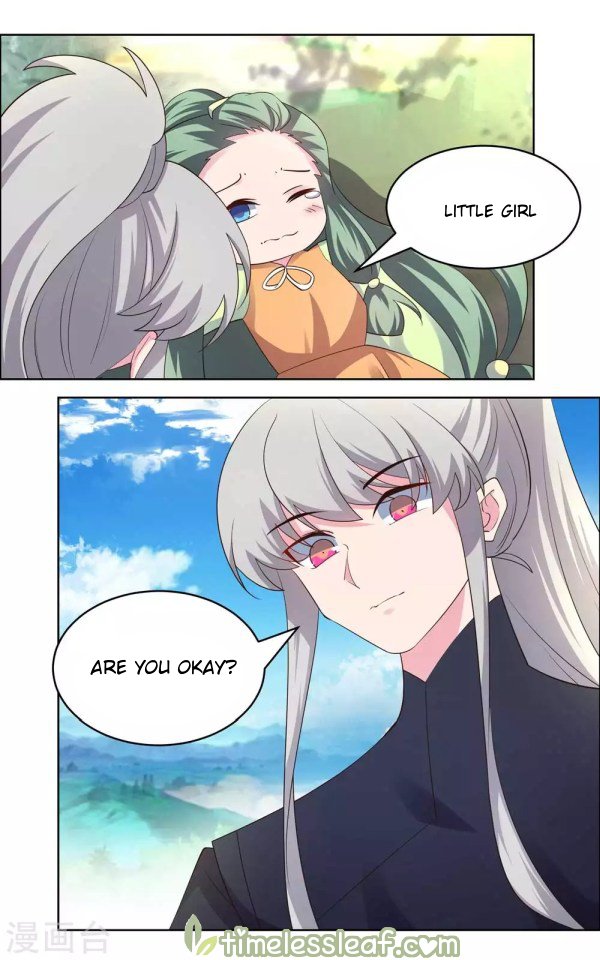 Page 2 of Chapter 206.5