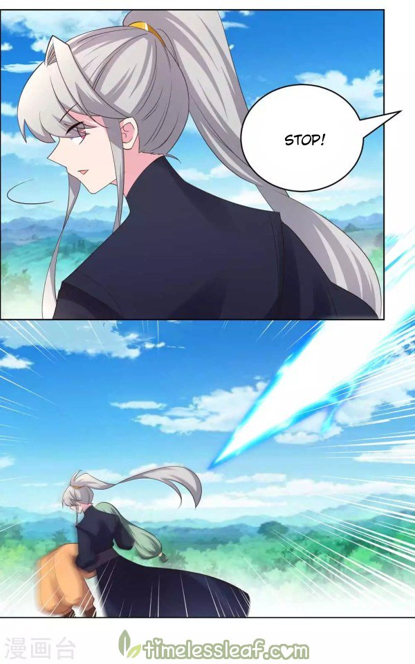 Page 4 of Chapter 206.5