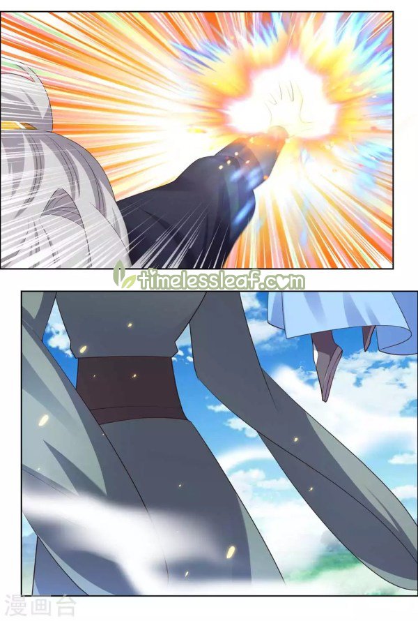 Page 5 of Chapter 206.5