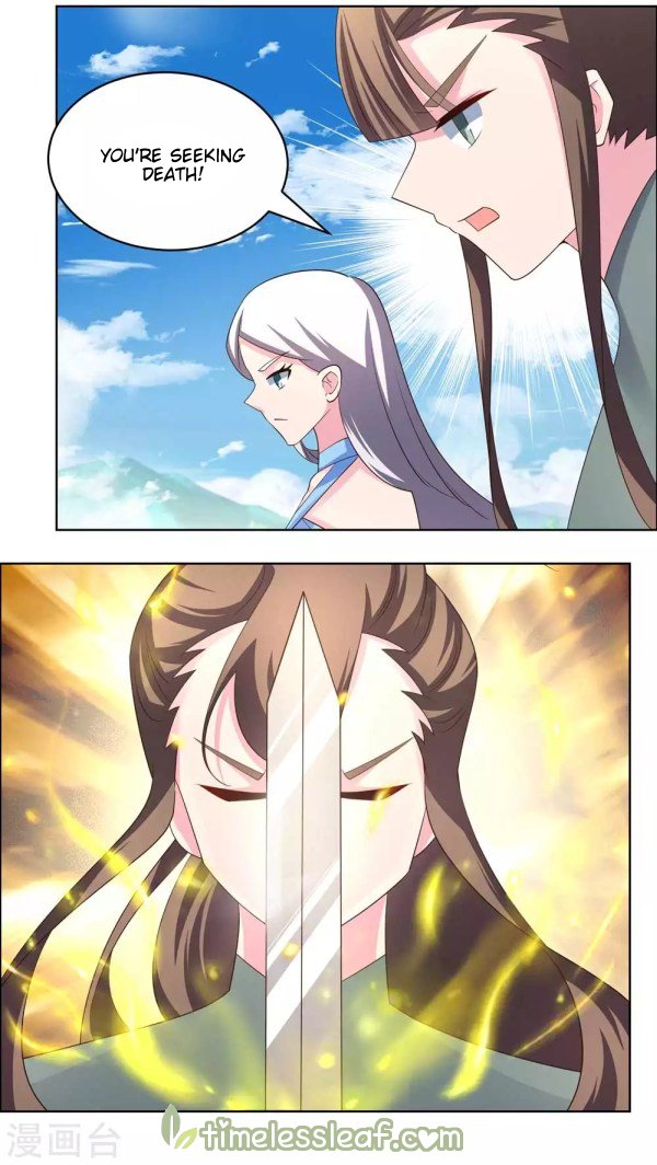 Page 7 of Chapter 206.5