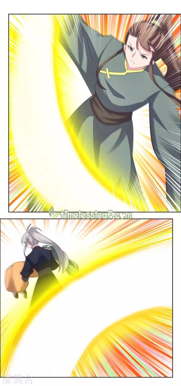 Page 8 of Chapter 206.5