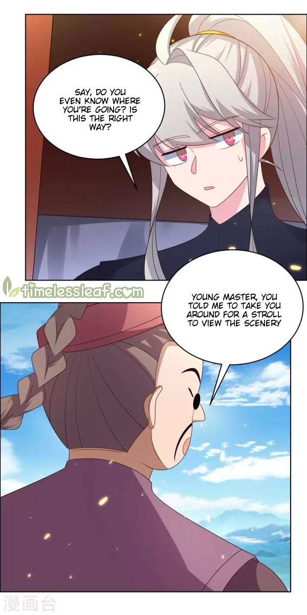 Page 2 of Chapter 206