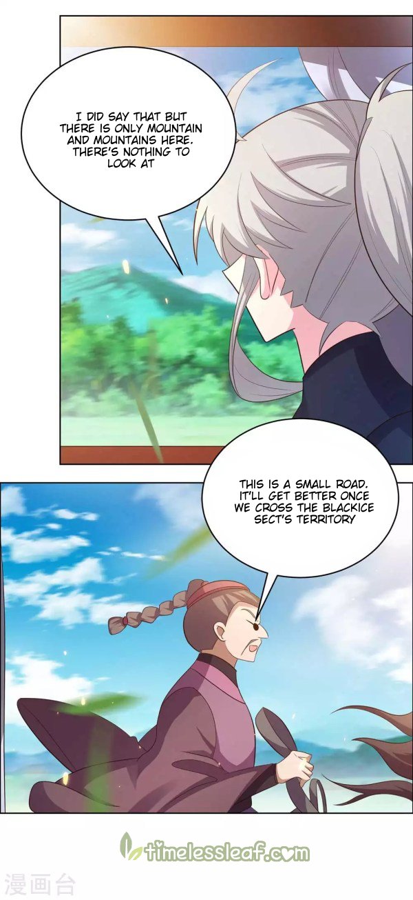 Page 3 of Chapter 206