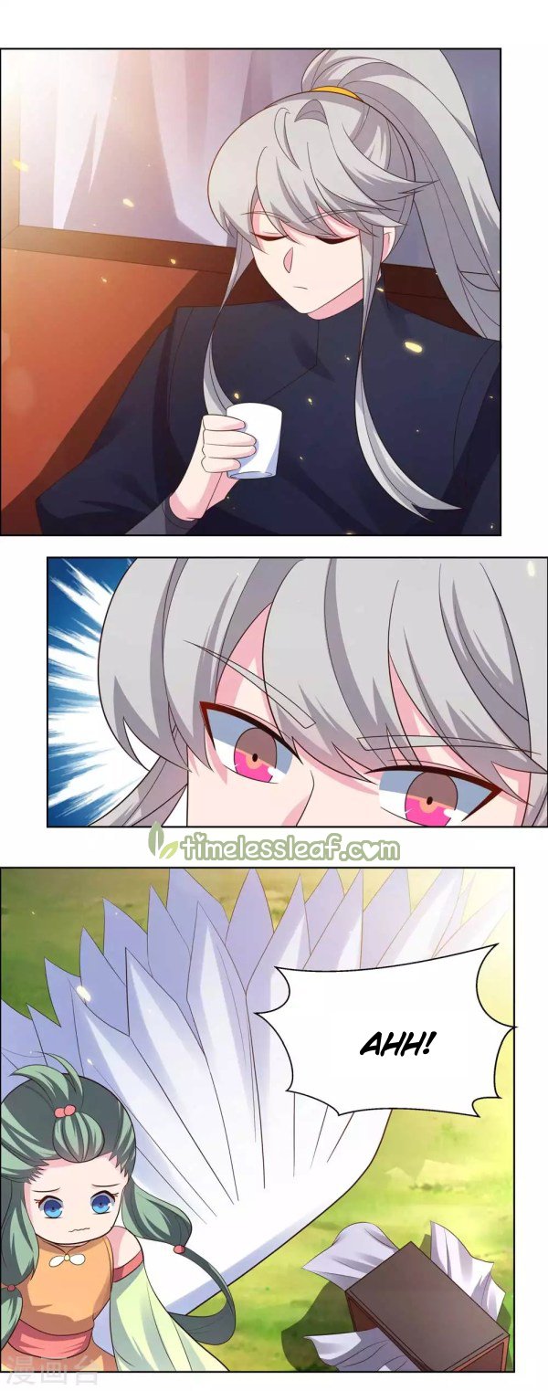 Page 4 of Chapter 206
