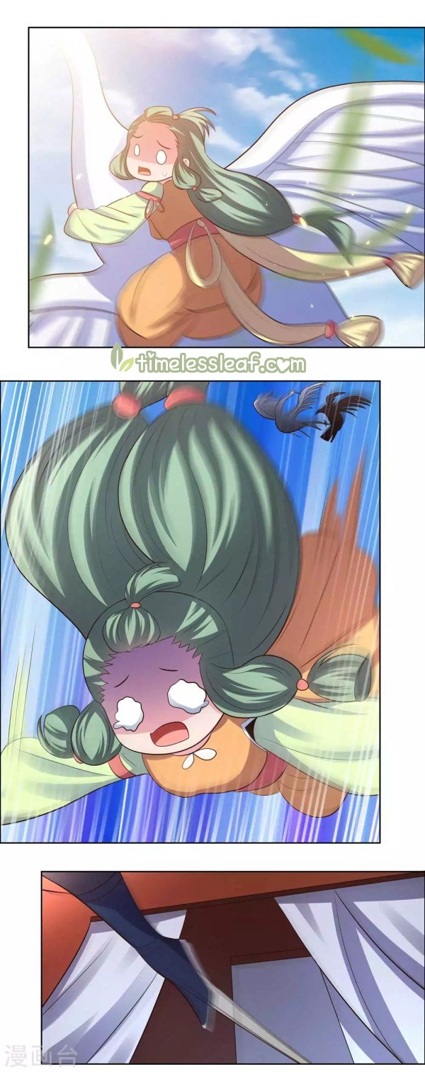 Page 6 of Chapter 206
