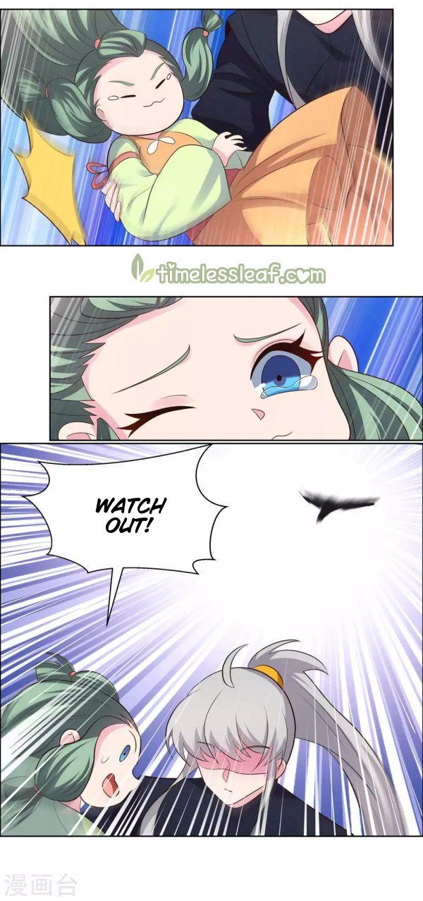 Page 7 of Chapter 206