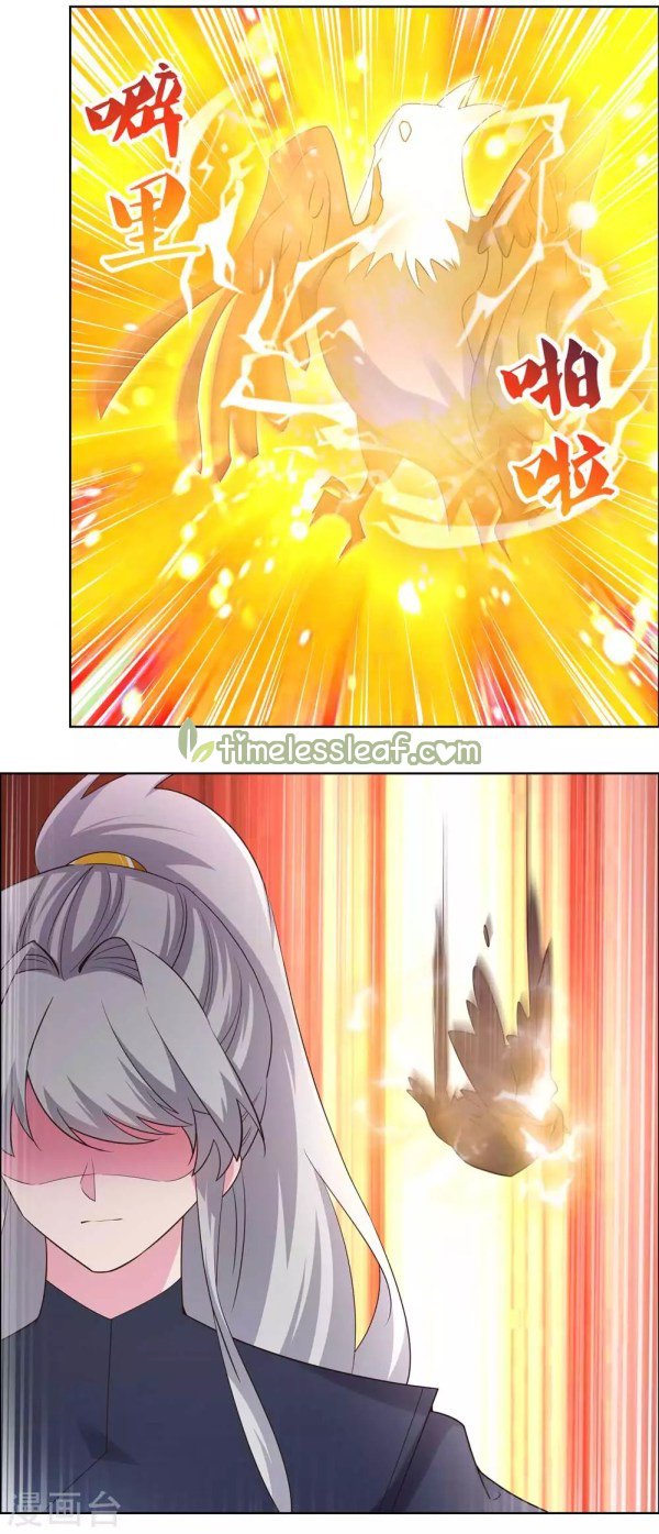 Page 9 of Chapter 206