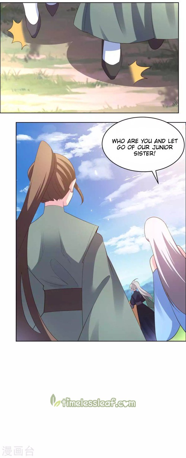 Page 4 of Chapter 207